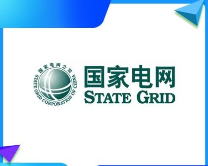 国家电网
