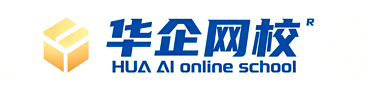 专注为企业提供数字化学习培训服务_学习平台搭建_动画微课开发_行业通用课程_实战讲师面授_标杆企业访学_在线学习运营